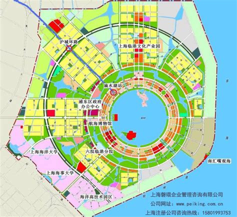 在临港新城注册公司的好处:上海磐琨企业管理咨询有限公司
