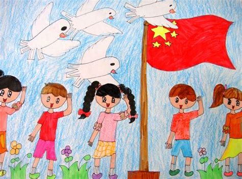 《升国旗》/少儿绘画作品/儿童画/网络美术馆_中国少儿美术教育网