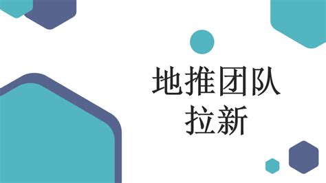 青岛seo-青岛seo外包公司-青岛网站优化推广公司