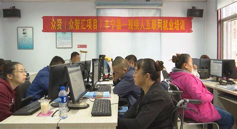北语团委学生干部参加首都大学生英才学校第一期短期培训班-北京语言大学新闻网