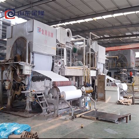 1575mm3t卫生纸机-卫生纸机-产品中心-沁阳市长宇机械制造有限公司