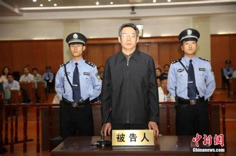 杨秀珠贪污受贿案-中国法院网