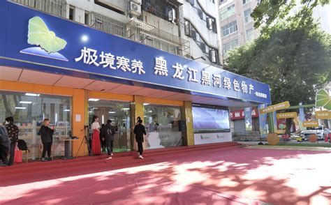 广州南天(国际)酒店用品批发市场 - 广州专业市场公共服务平台
