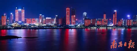 南昌市的精神坐标——八一南昌起义纪念塔_腾讯视频