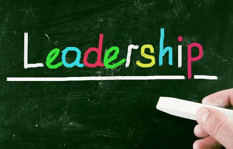 有哪些关于领导力的理论？