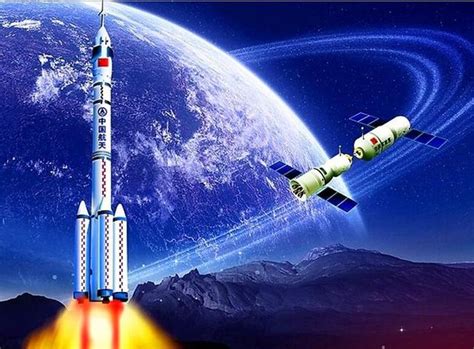 中国航天的最新发展资料-