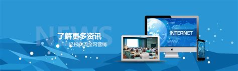 seo外包公司优化网站建设的设计理念-宁波华企立方网络科技有限公司