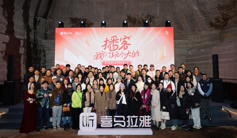 2023年汽车行业“领跑者”助力质量强国交流会在重庆举办
