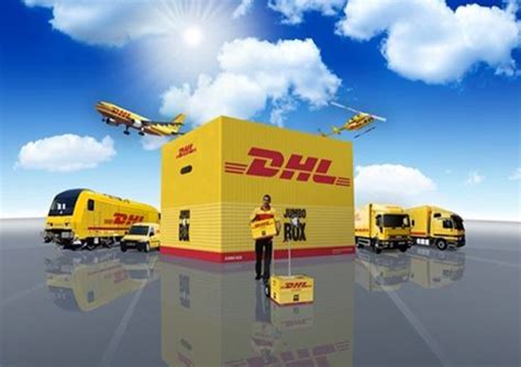 广州DHL国际快递公司 - 广州 - 深圳铭宇国际物流有限公司