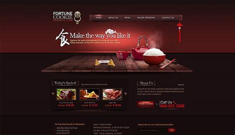 餐饮网站web页面设计_by绿果果-站酷ZCOOL