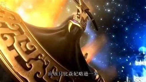 秦时明月第六部：焱妃的实力不在盖聂和卫庄之下，东皇太一是剑道高手_腾讯视频