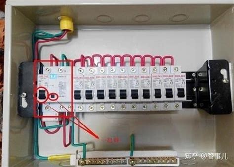上海电工上门电路维修服务短路跳闸维修工位布线灯具安装水电改造-淘宝网