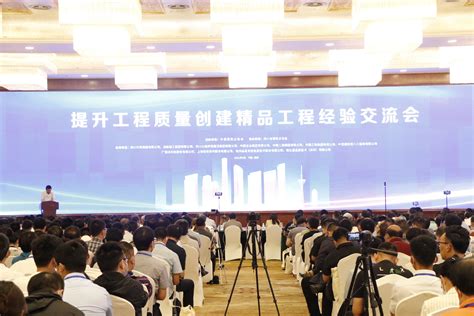 2022年智慧路“智能建筑与智慧城市行业交流会-武汉站”活动成功举办-武汉市安全技术防范行业协会
