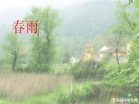 描写春雨的优美佳句大盘点，下雨天有意境的短句子你听过没？