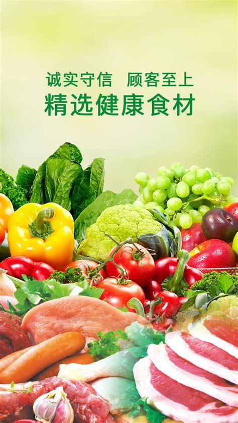 如何选择蔬菜配送公司_深圳市青隆农副产品有限公司