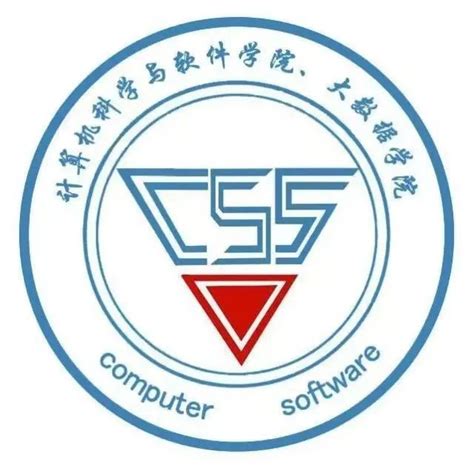 肇庆学院计算机科学与软件学院、大数据学院2022年招生简章-计算机学院·软件学院