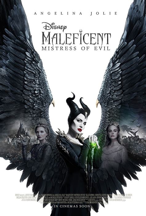 电影海报欣赏:沉睡魔咒(Maleficent) - 设计之家