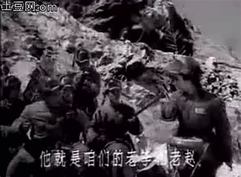 1964老电影《英雄儿女》原声插曲《英雄赞歌》演唱：张映哲_腾讯视频