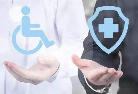 2021年残疾人补贴标准是多少？残疾人两项补贴是什么？_生活