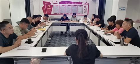 贵州阳泽律师事务所加强业务学习 提升专业技能 - 新闻中心 - 黔东南州律师协会
