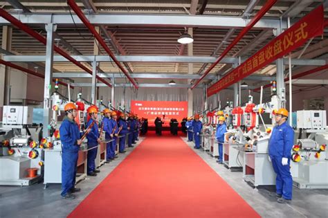 厂家定制 淮安有机废气处理设备生产基地-化工仪器网