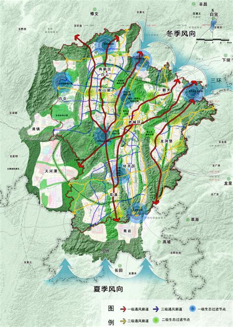 贵阳市中心城区总体城市设计_2016中国城市规划年会-规划60年：成就与挑战