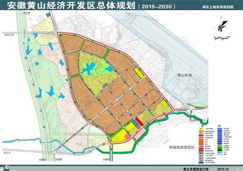 黄山市中心城区规划新增63个公共停车场！新增泊位近万个！