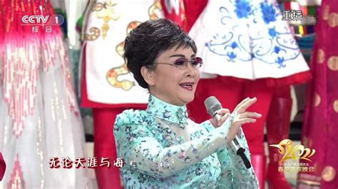 中央电视台春节联欢晚会 1983-综艺-腾讯视频