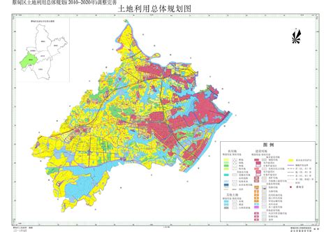 资本循环视角下农地流转的空间格局与机制——以武汉市蔡甸区为例