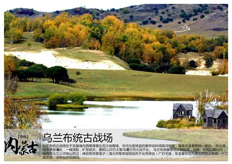 赤峰城市印象明信片|平面|图案|guoliang821026 - 原创作品 - 站酷 (ZCOOL)