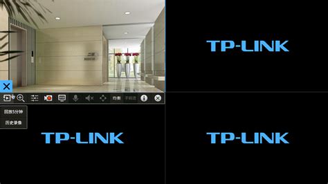 功能—录像回放使用方法 - TP-LINK视觉安防