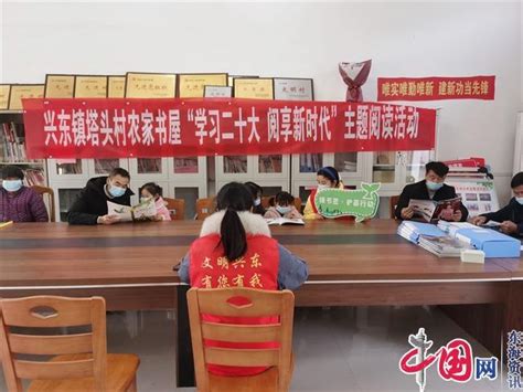 科普教育从娃娃抓起 ——中国作物学会甘薯专业委员会组织甘薯科普进校园活动