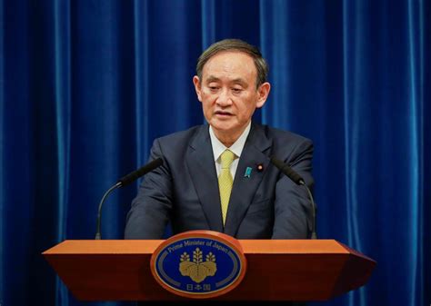 日本首相菅义伟宣布最新经济刺激方案：规模7080亿美元_手机新浪网