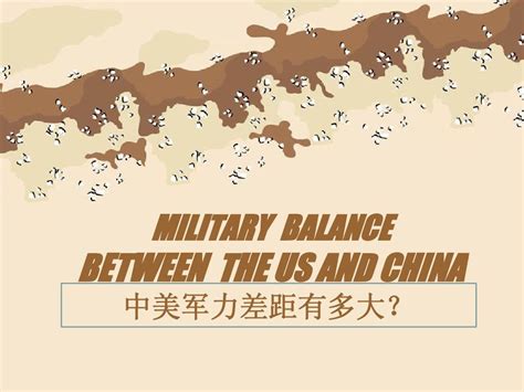 美媒：中美军力相差在哪 中国军机数量还不到美1/4_新闻_腾讯网