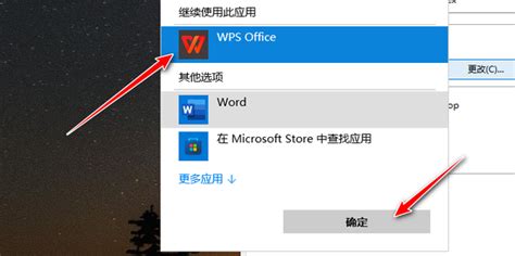 Win10怎么搜索电脑里的文件？Windows10怎么快速搜索文件教学 - 系统之家