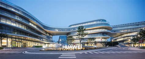华为广州研发中心主体建设将于6月启动，助力打造百亿级智能汽车产业集群_手机新浪网