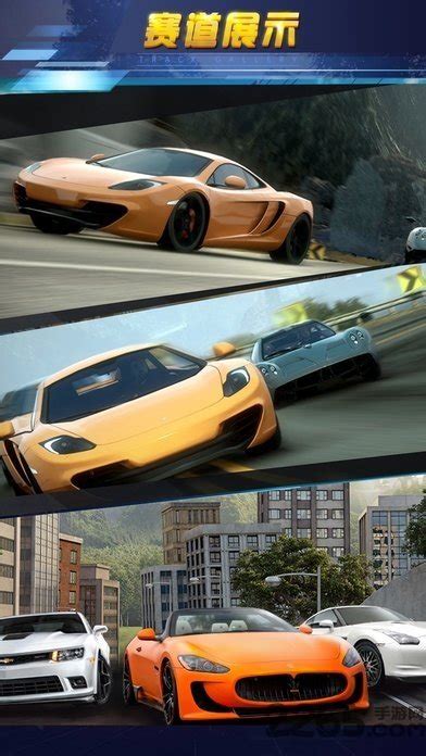 《GT赛车：极速狂飙》引进 游戏少年逆袭成赛车手-36k导航