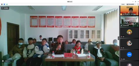 阿坝县电子商务信息公共服务中心线上平台