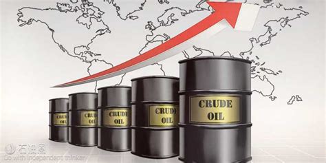 重磅！国际油价狂飙至两年新高直逼60美元，低油价时代或将结束！-石油圈