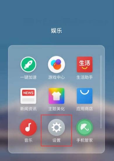 红米K30呼吸灯app专用版下载-红米K30呼吸灯控制软件最新版v1.0安卓版-新绿资源网