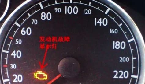 发动机故障标志亮灯 有8种原因导致(发动机没有维护) — 车标大全网