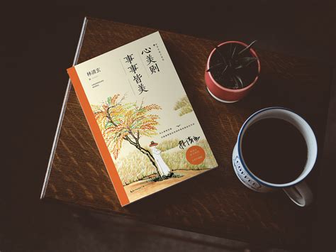 台湾作家林清玄去世 多篇作品入选大陆语文教材_手机新浪网
