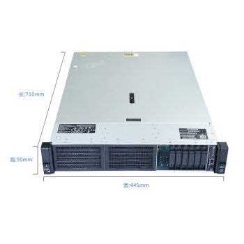 山东IBM服务器价格表IBM山东办事处-IBM K1 Power S924_济南服务器行情-中关村在线