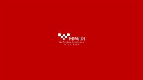 南京品牌设计公司_南京VI设计公司-提升艺术感染力商业感召力-南京品牌设计公司
