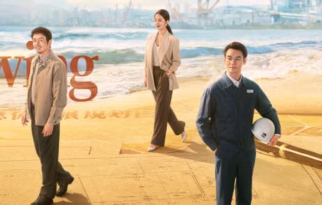 《大江大河2》是你现在最该看的电视剧_凤凰网