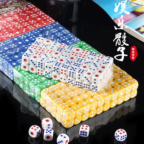 塑料色子ktv酒吧骰子点数筛子娱乐投子教具色子骰子自己生产骰子-阿里巴巴