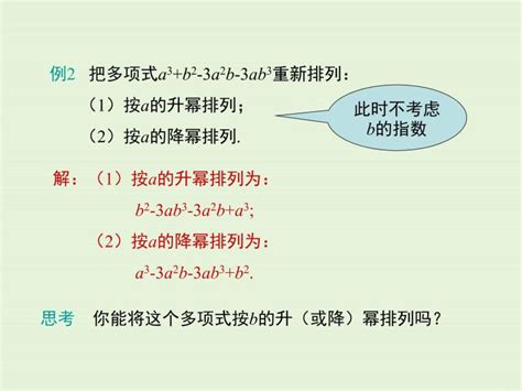 考研数学复习之幂级数_复习经验_考研帮（kaoyan.com）