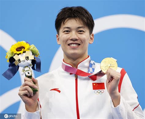 在日本东京奥运会游泳女子200米蝶泳决赛中中国选手张雨霏，为中国军团再夺一金，这也是中国队，本届奥运会的第十三金。|ZZXXO