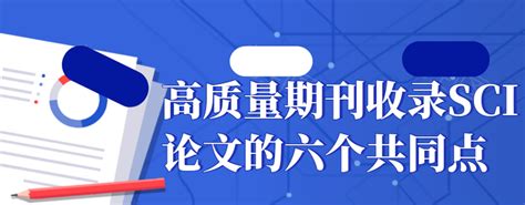 《中文核心期刊要目总览》2020版发布！ - 知乎