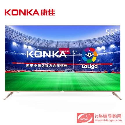 康佳(KONKA) LED65D6 65英寸 4K超高清 智能液晶电视 - _慢慢买比价网